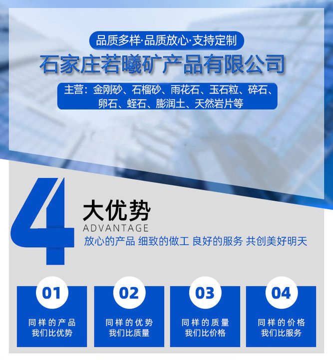 O1CN01MvYbFg1k8FdbjRMmR_!!2211