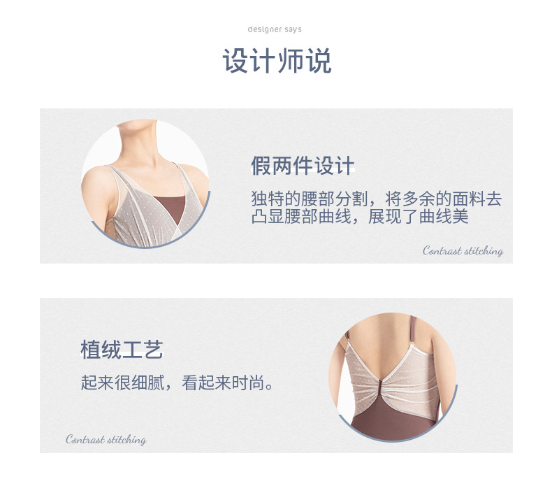 详情页_03.jpg