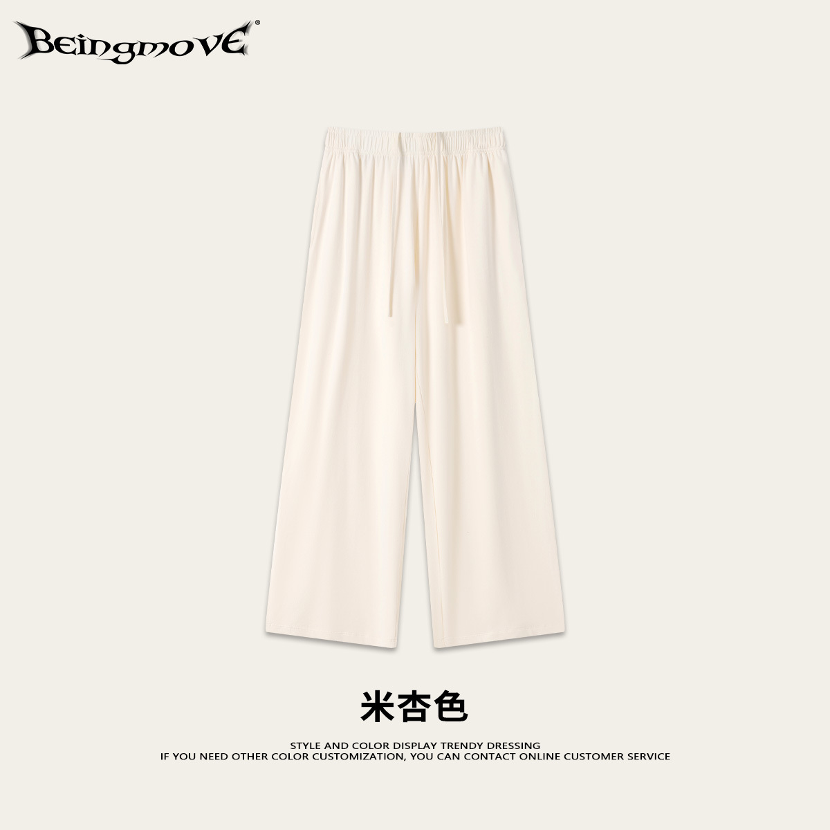 Calle seca 2026 nuevo estilo de verano simple casual pantalones cómodos y delgados de cintura alta recta pantalones delgados mujeres image 7