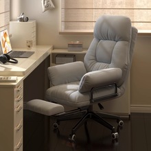 电脑椅子舒服久坐卧室懒人电竞沙发椅单人靠背办公座椅宿舍书桌椅