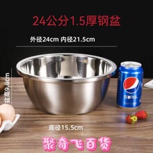 ����ֵj1.5�岻������Ӻ�����ϴ�˺決�����������������ˮ��