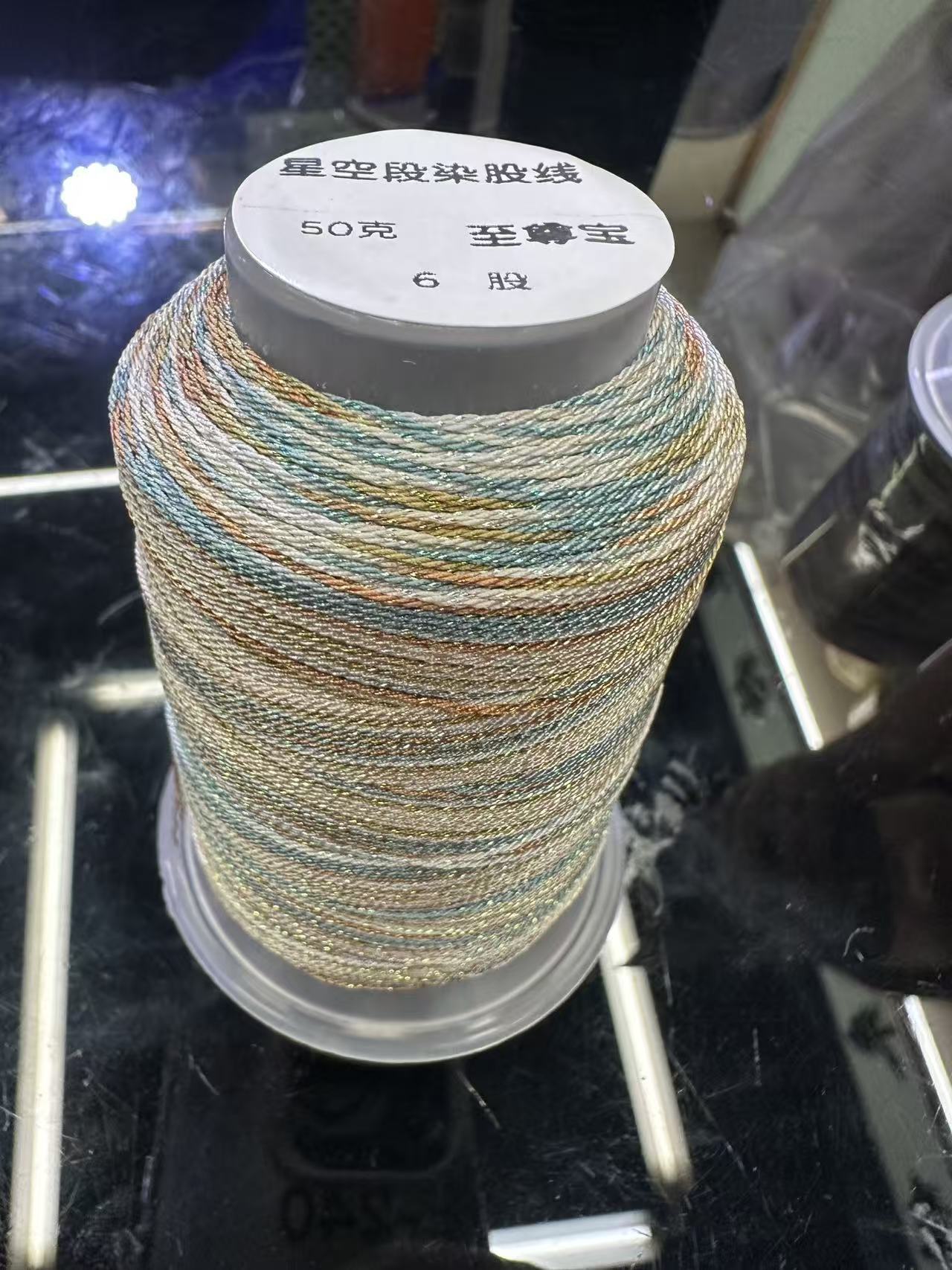 微信图片_20251107141311_48_12