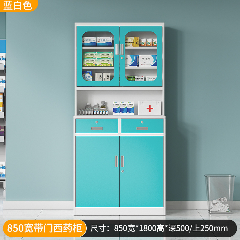 850 wide blue with door