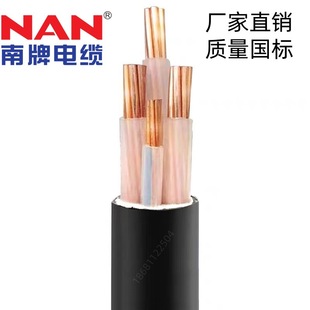 �V������늾���|WDZB-YJY3*16+1*10ƽ���͟��o�uB����ȼ�~о����