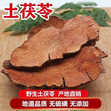 Ұ����������ș�ĸ�؛�����ߴ�Ƭ�o���������Ҝ��ݲ�^��Ӳ��^