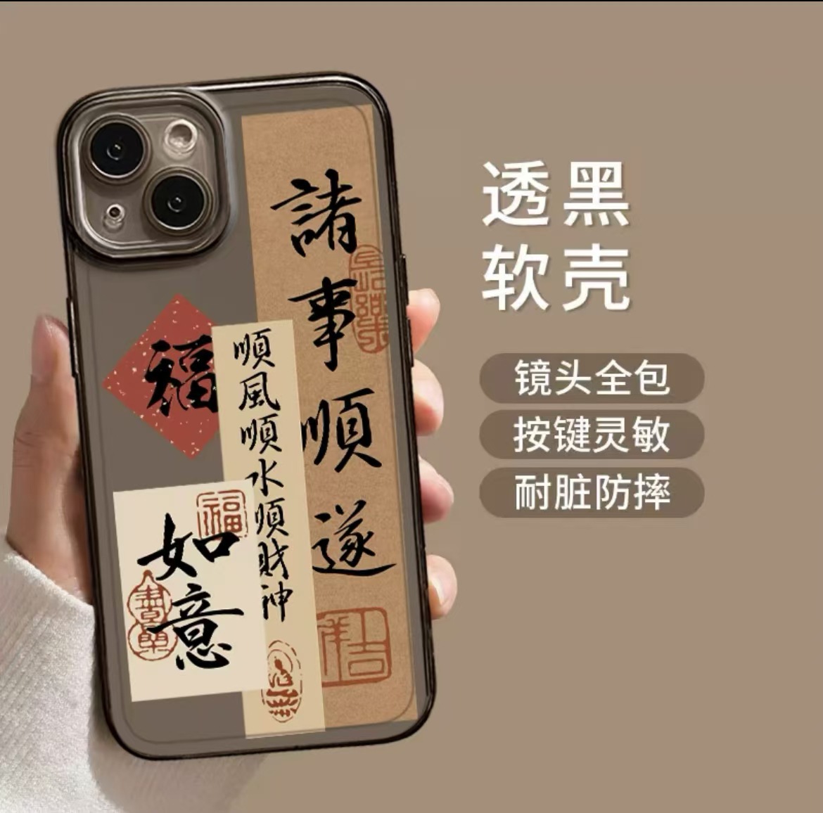 Espacio Shell-a través del gris-todo va bien