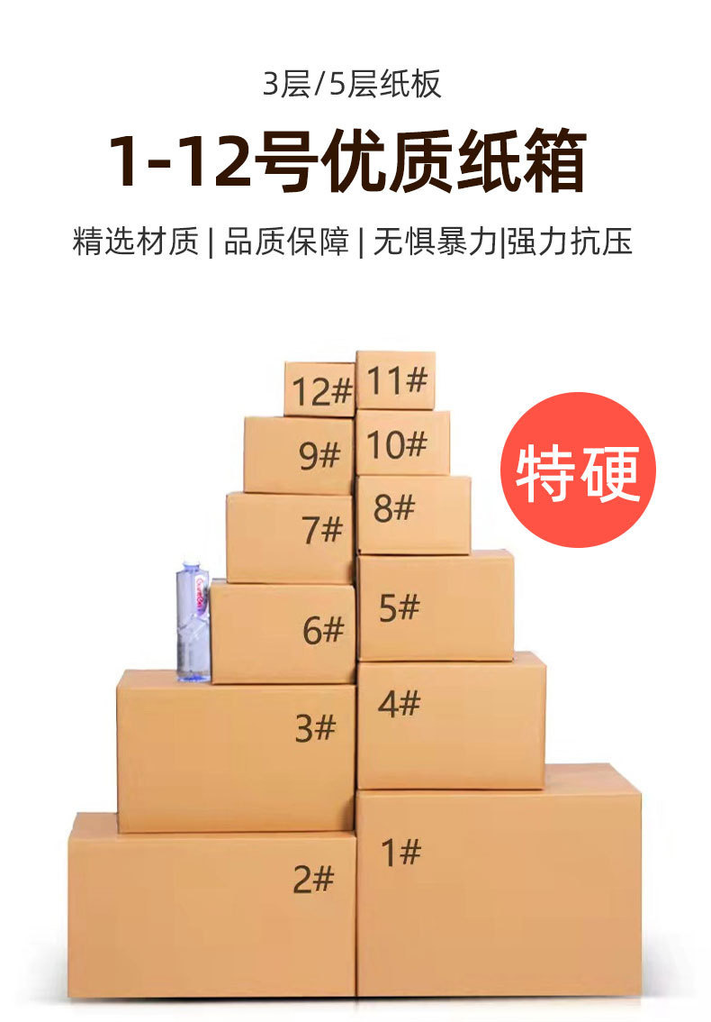 730E42F9-A10C-4e60-A2FC-0EB7CD