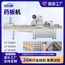 �TԴ�tș��K�ԄӰ��b�C����șƷ�z�Ұ�K�b���C����������ڙC