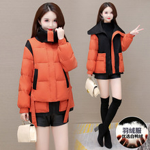 小個子時尚洋氣兩件套羽絨服女2022年冬季新款韓版氣質保暖外套
