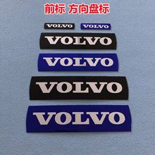 �m���֠���ǰ܇��VOLVO����P�� S80XC90V60S60L܇�^��c30s40�N��