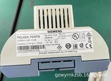 【实物】POL424.70-STD温控器德国西门子siemens