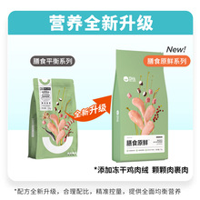 ���؃r̎�����l��ȫ�r؈���Z��؈�Z7kg����I�Bƽ��������ʳԭ�r