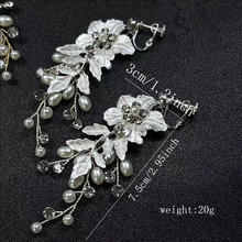 尔洵婚庆新娘手工耳饰品婚饰耳环花朵耳夹无耳洞珠子耳钉工厂直批