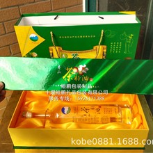 ɽ���Ͳ����Ͱ��b,֥���Ͱ��b,ʳ�����F�ް��b�S,�ϙ����F�ް��b