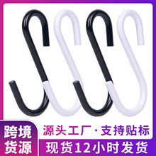 S�h�ӷ��b����·���ñ�h�f��S���Β카؛�ܒ��h����¼����l�h��