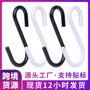 S�h�ӷ��b����·���ñ�h�f��S���Β카؛�ܒ��h����¼����l�h��