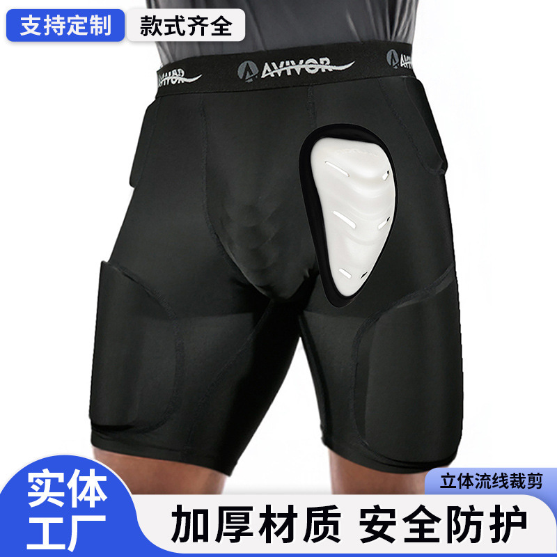 Rugby Anti-Collision Pants Tights Football Rugby Sports Protective Shorts Protective Gear