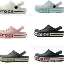 2026CroosͯЬСؐ�Ŷ���Ь��ͯ����Ů��������ɳ������Ь205100