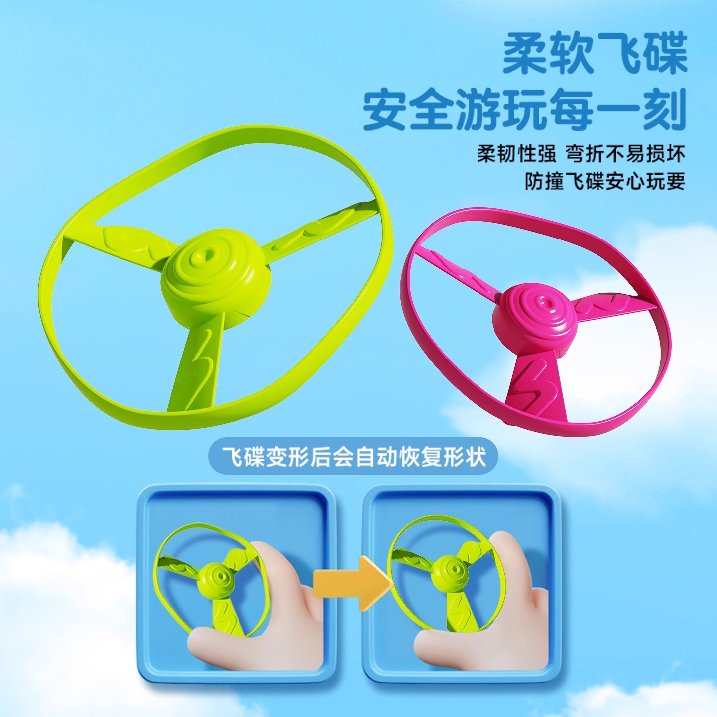 Nuevos aviones en línea para niños, discos voladores giratorios, bambú, libélulas, discos voladores, juguetes al aire libre, un cabello