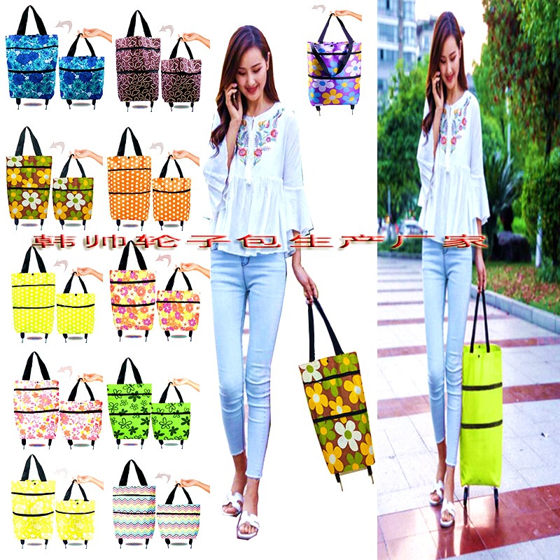 Wheeled Bag Foldable Shopping Bag Trolley Bag Grocery Cart Small Cart for Home Use Grocery Shopping Portable Small Cart Wheeled Bag Foldable Shopping Bag Trolley Bag Grocery Cart Small Cart for Home Use Grocery Shopping Portable Small Cart