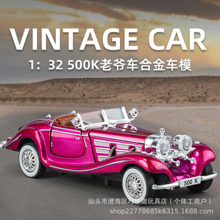 ���Y500K�͹��Ϡ�܇��܇ģ�ͺϽ����܇�к��Y���ղؔ[��늄���