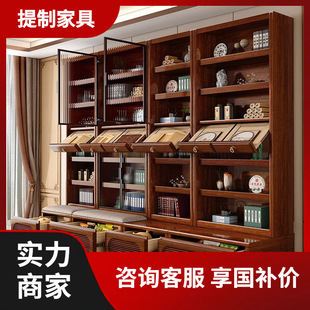 Walnut Card Hold Bookcase Solid Wood with Glass Door Storage Cabinet Full Solid Wood Living Room Free Combination Display Cabinet