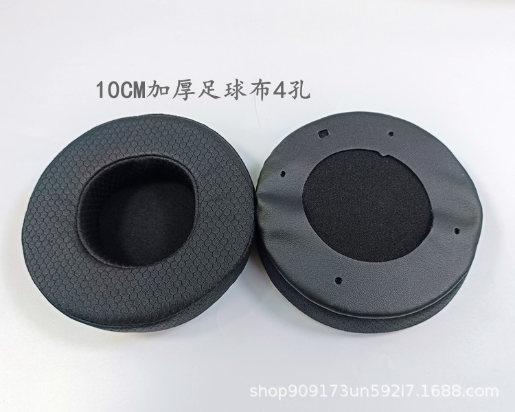 Barra de Internet auricular esponja cubierta redonda cubierta engrosada reemplazo orejeras de cuero al por mayor 100 unidades envío gratuito