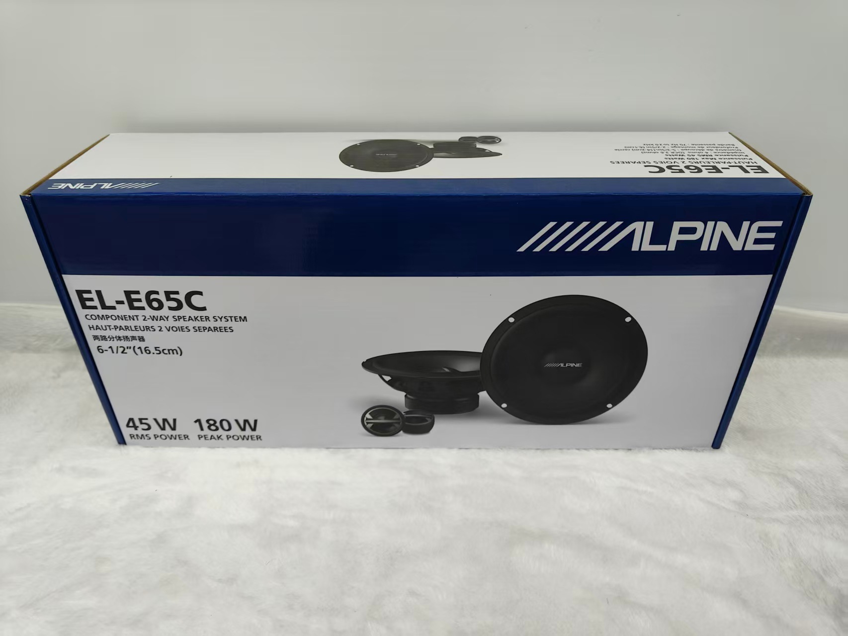 Alpine EL-E65C in-stock hot-selling car audio 6.5-inch two-way coaxial speaker set