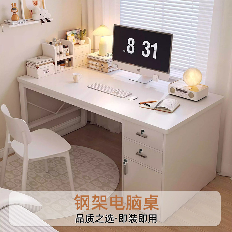 Steel Frame Computer Desk with Drawer and Lock, Desktop Desk and Chair Set, Student Writing Desk, Office Desk for Rental House Bedroom