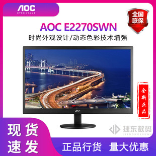 AOC��X�@ʾ�� 21.5��ɱڒ� �̄��k��LED���⹝���@ʾ��E2270SWN