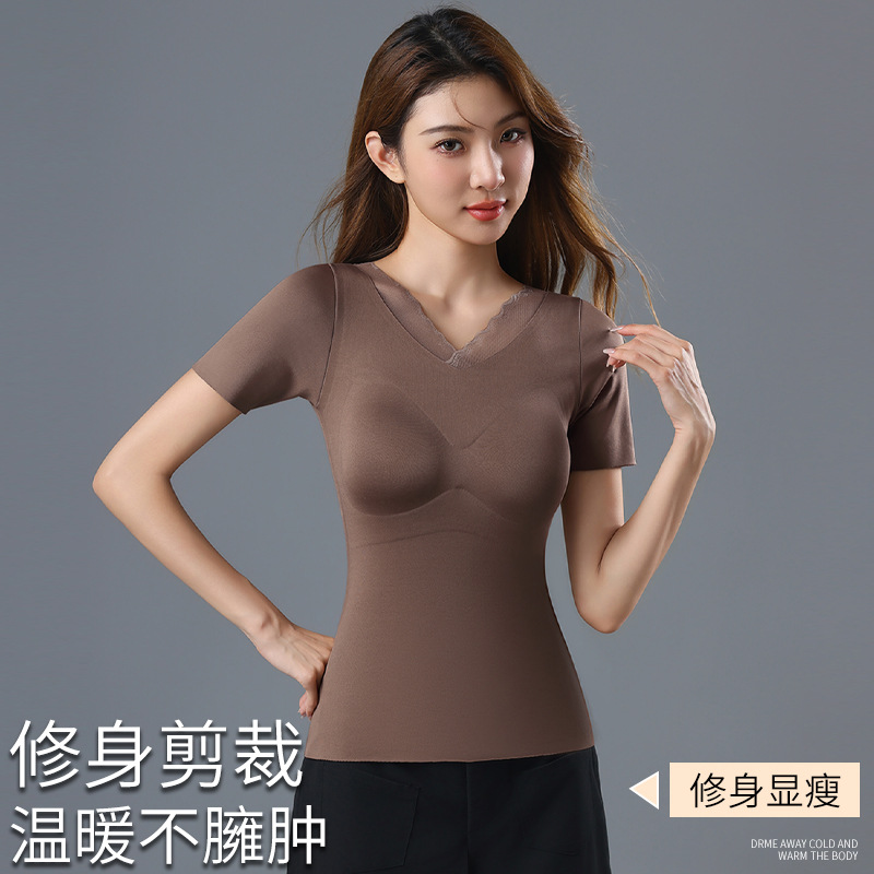 Seamless Base Layer Top