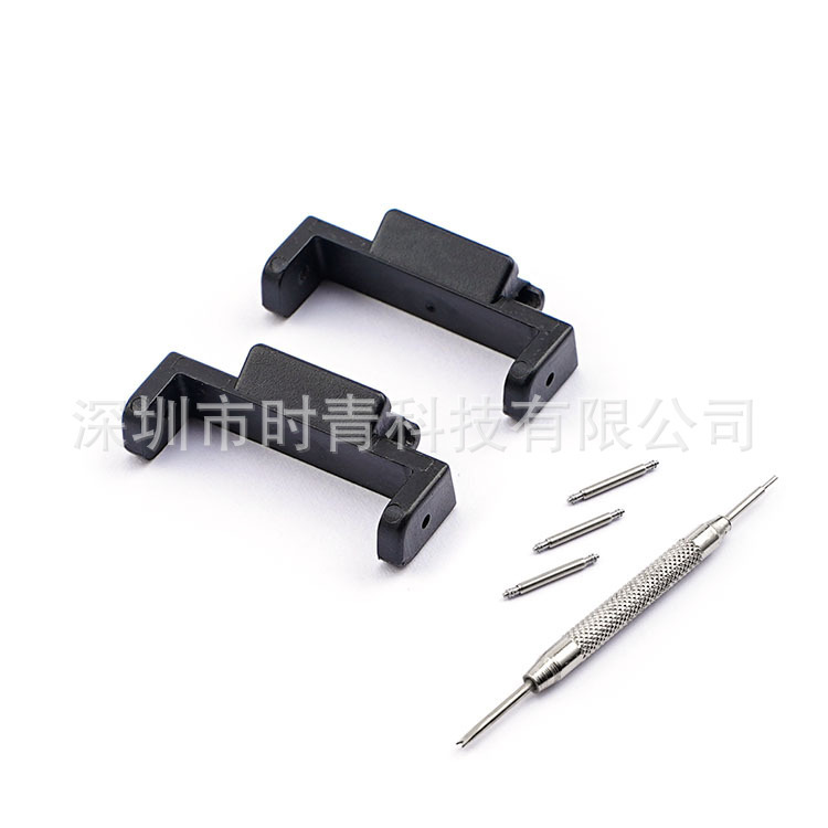 Compatible with G-Shock Ga2100 110 Dw5600 Small Square Modification Connector Adapter Compatible with G-Shock Ga2100 110 Dw5600 Small Square Modification Connector Adapter