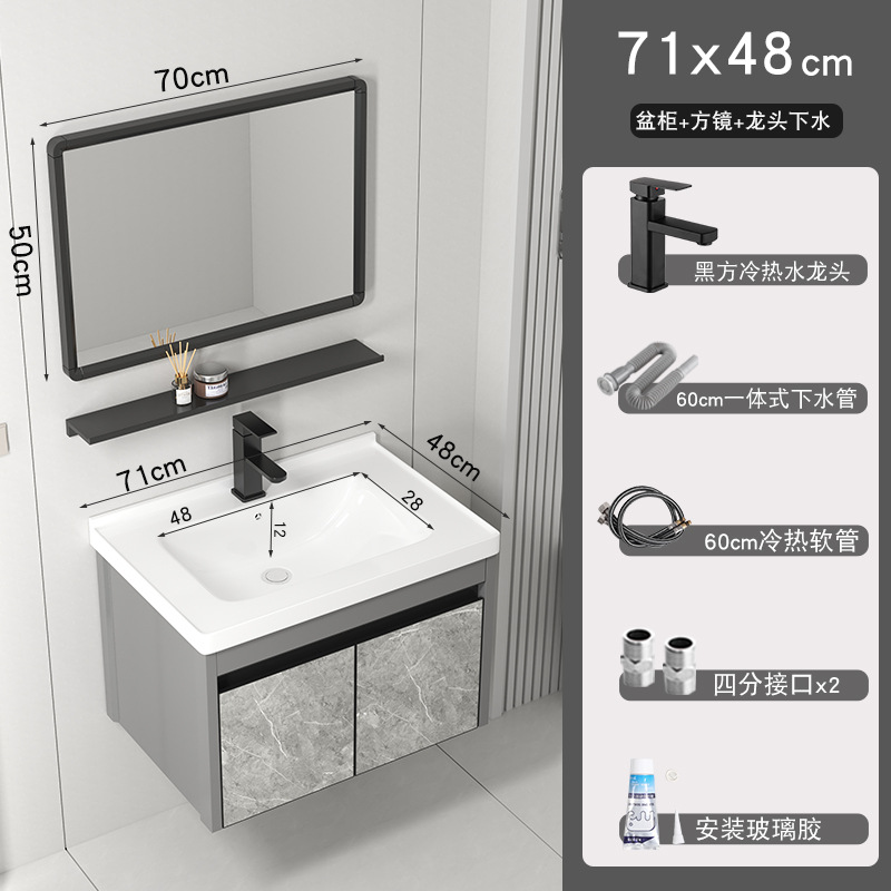 7148 cuenca + gabinete + espejo cuadrado (enviar accesorios de grifo)