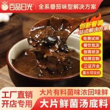 SֱNƬr偵Ͼ圫{Ϝ停ϰ