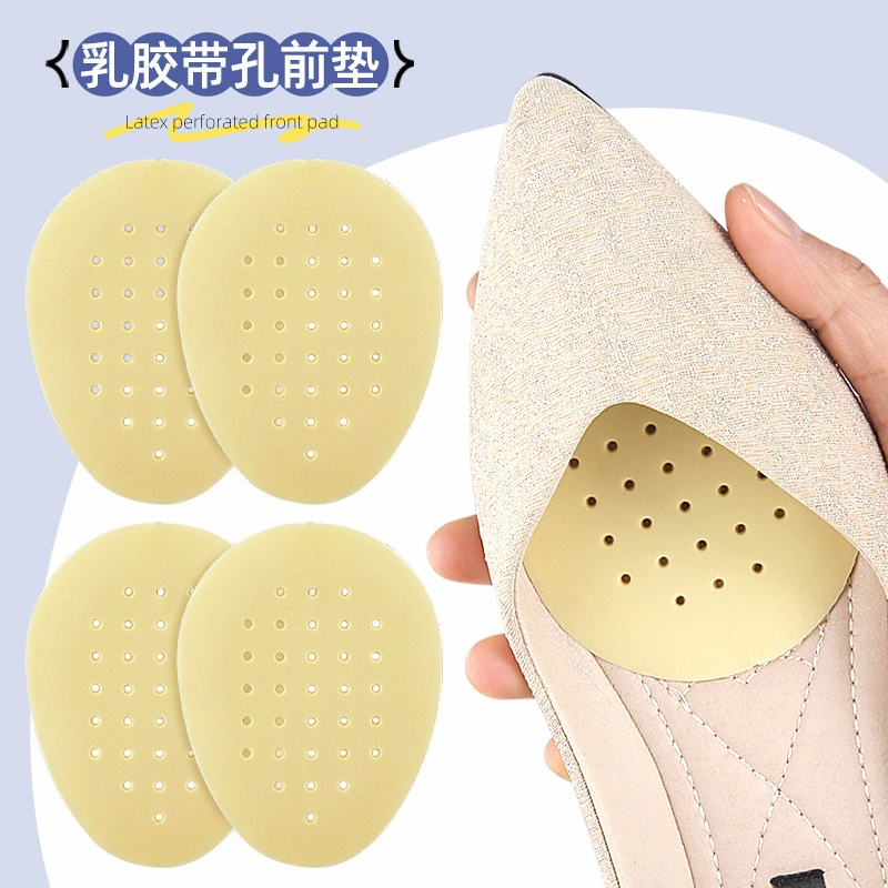 Женская латексная амортизация передняя половина подушки дышащая дыра