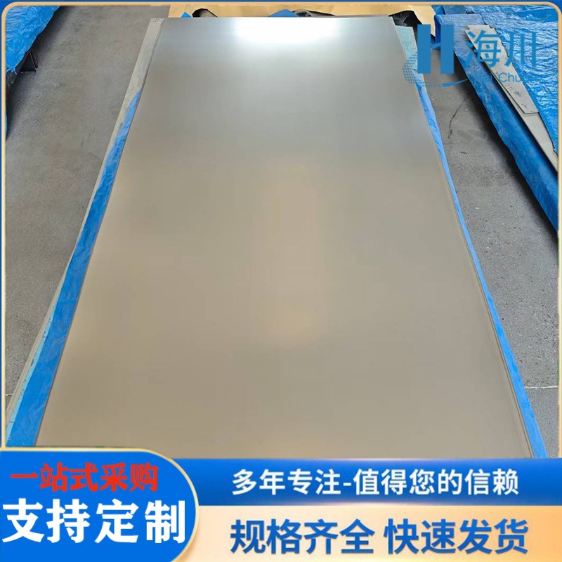 0.1mm钛合金薄板TA10纯钛合金箔TC11 TA15钛板表面车光TB6钛块