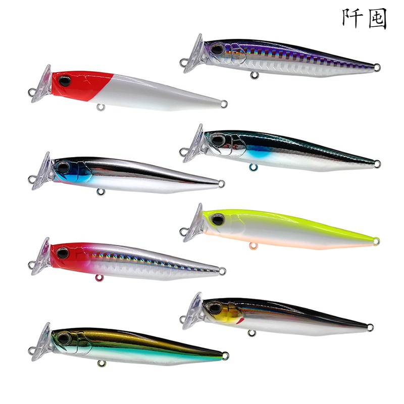 Small Popper Lures Sinking Vibration Baits Bass Trout Fresh Water Fishing Lure