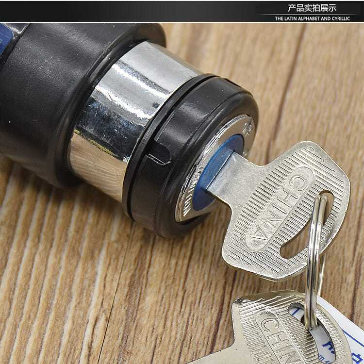 Motorcycle Power Lock Faucet Lock Prince Gn125 Electric Door Lock Key Switch Lock 4-Wire Full Car Lock Set Lock Accessories