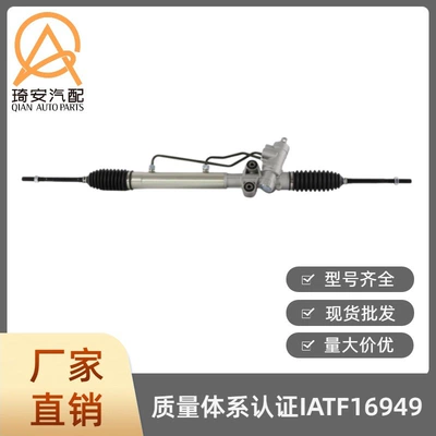 for Buick – Steering gear
