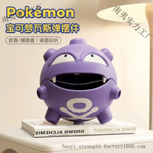 ��˹����t����P���ɉ����`��ͨ�Д[���������k����̴���ռ{����