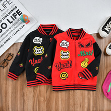 �ڳ��ﶬ�ӽq������ϵͯ�b��Ůͯ��ͨ�����q����_����ӡˮϴ��Ʒ