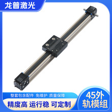 ����45��܉��̨ģ�M ���a���yͬ���ֱ����܉ �X�Ͻ����iʽ