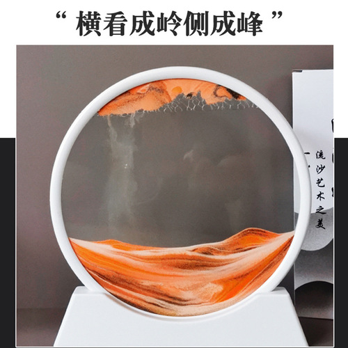 Factory direct sales 3D three-dimensional hourglass painting round glass crafts creative gifts desk decoration quicksand painting