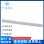 检测圆柱充放电gw32650托盘