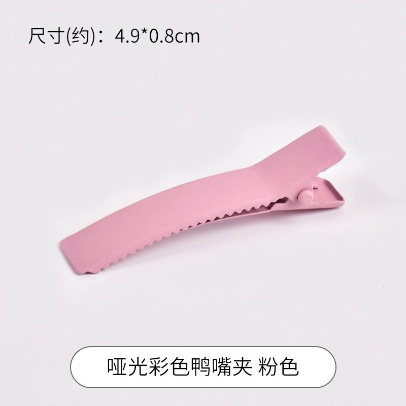 無痕ヘアカードクリームゴムdiy材料クリームゴムヘアピン美髪化粧カモ口ヘアピン材料女性卸売り|undefined