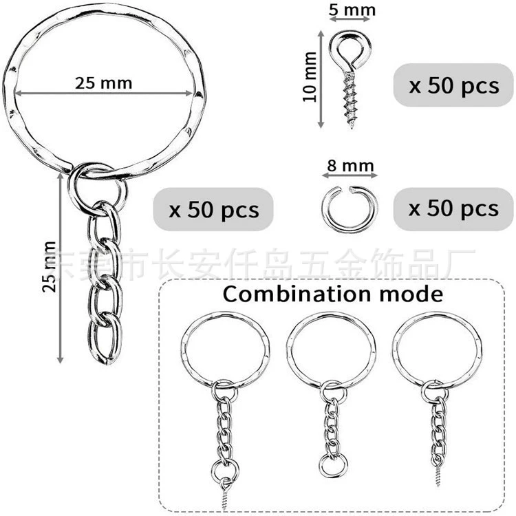 Оптовая Продажа с фабрики diy25 венок цепь открытый овечий глаз 50ps костюм брелок с цепочкой в наличии оптом