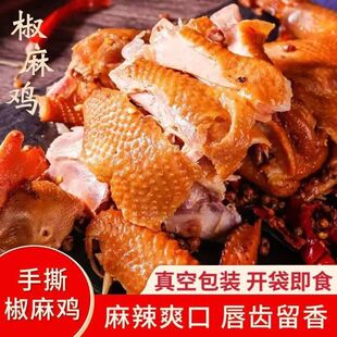 �����齷�u��ʳ��հ��b��˺�����u����ֻ����_����ʳ�����u����