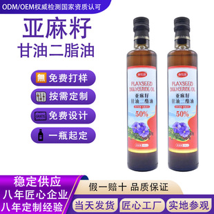 Դ�^�S�ҁ����Ѹ��Ͷ�����50%ֲ����500mlʳ����һ����ե������