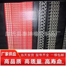 SPCM6300LaխVM CM ˮSSPCM