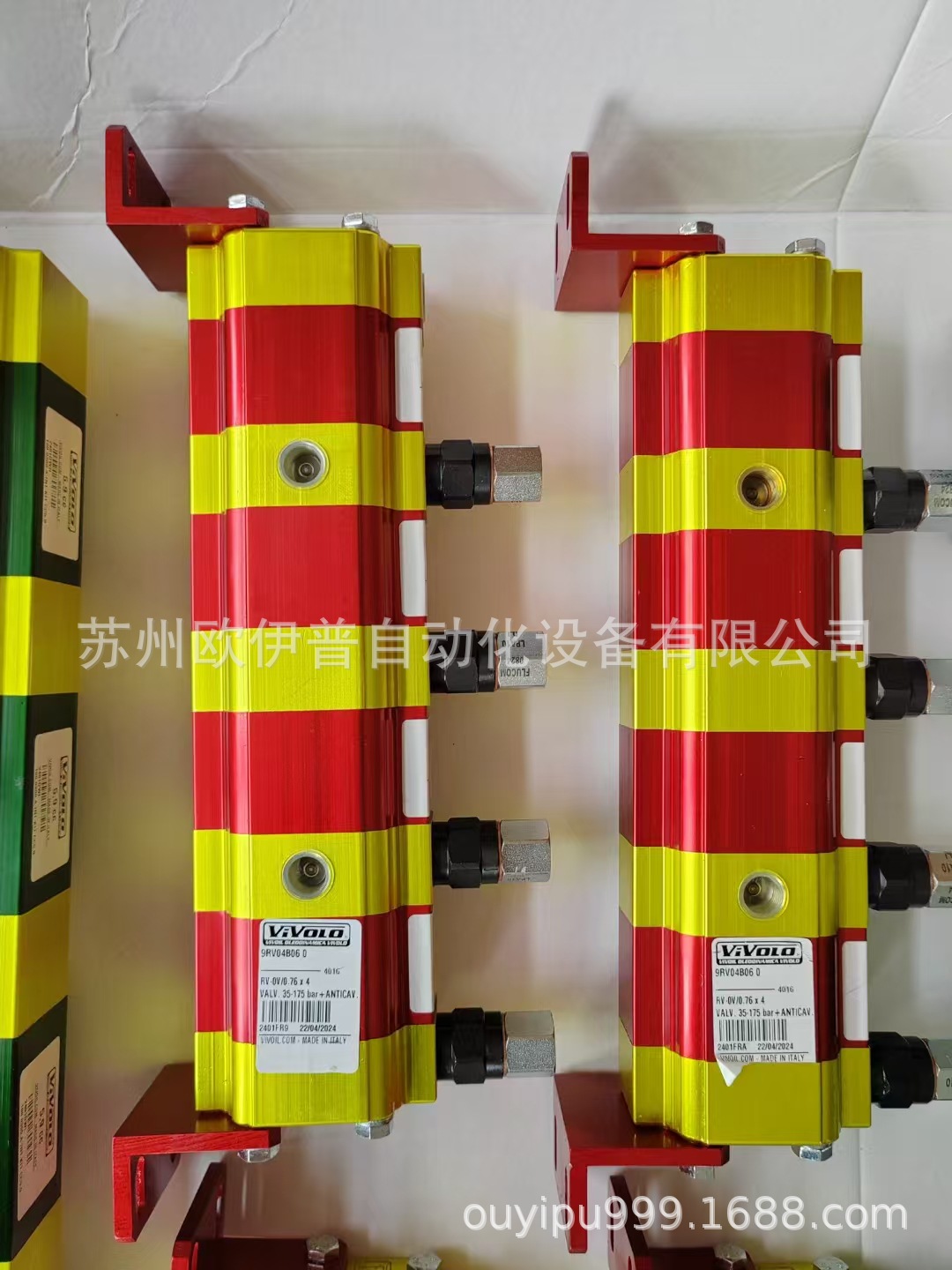 供9RS06D06VIVOIL同步分流马达9RS06E06VIVOLO带总溢流阀同步马达